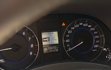Infiniti QX70, 2017 год, 2 000 000 рублей, 29 фотография