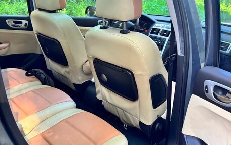 Peugeot 307 I, 2006 год, 575 000 рублей, 13 фотография