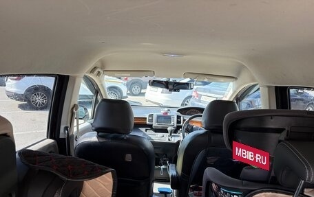 Honda Freed I, 2008 год, 850 000 рублей, 2 фотография