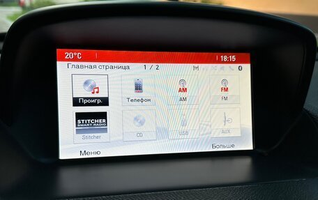 Opel Mokka I, 2013 год, 1 150 000 рублей, 15 фотография