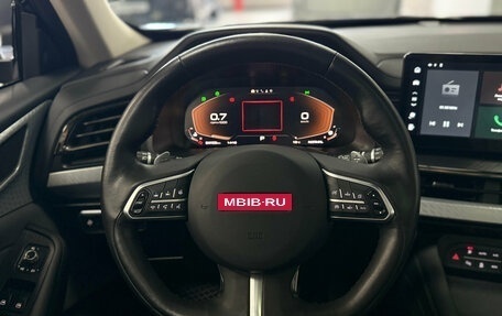 Haval F7 I, 2022 год, 2 250 000 рублей, 14 фотография
