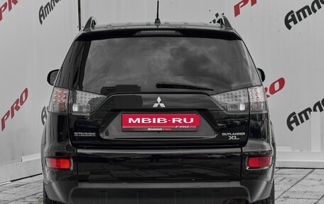 Mitsubishi Outlander III рестайлинг 3, 2011 год, 1 100 000 рублей, 7 фотография