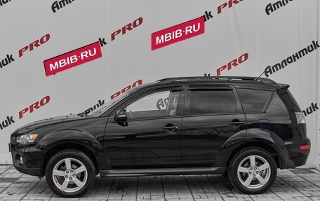 Mitsubishi Outlander III рестайлинг 3, 2011 год, 1 100 000 рублей, 9 фотография