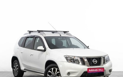 Nissan Terrano III, 2014 год, 1 099 000 рублей, 1 фотография