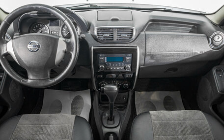 Nissan Terrano III, 2014 год, 1 099 000 рублей, 9 фотография