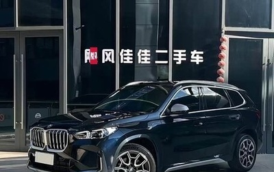 BMW X1, 2023 год, 2 800 400 рублей, 1 фотография