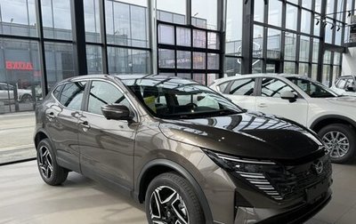 Nissan Qashqai, 2026 год, 2 899 000 рублей, 1 фотография