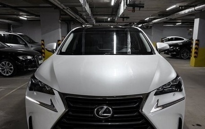 Lexus NX I, 2015 год, 3 150 000 рублей, 1 фотография
