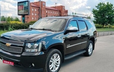Chevrolet Tahoe III, 2012 год, 2 350 000 рублей, 1 фотография