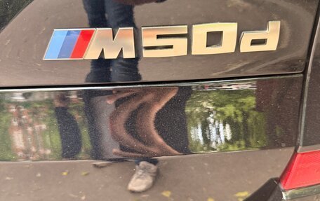 BMW X5, 2019 год, 7 700 000 рублей, 1 фотография