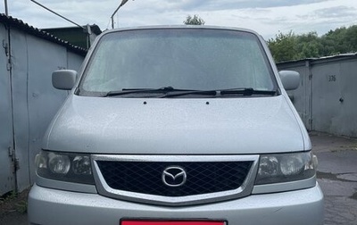 Mazda Bongo Friendee i рестайлинг, 2003 год, 445 000 рублей, 1 фотография