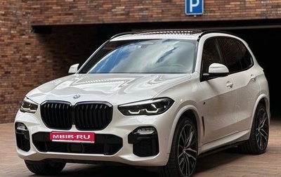 BMW X5, 2019 год, 6 190 000 рублей, 1 фотография