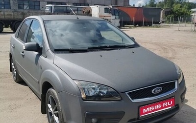 Ford Focus II рестайлинг, 2007 год, 520 000 рублей, 1 фотография