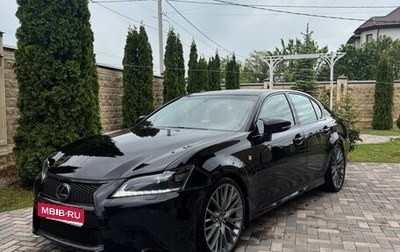 Lexus GS IV рестайлинг, 2012 год, 2 550 000 рублей, 1 фотография