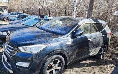 Hyundai Santa Fe III рестайлинг, 2012 год, 1 380 000 рублей, 1 фотография