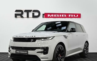 Land Rover Range Rover Sport, 2026 год, 18 290 000 рублей, 1 фотография