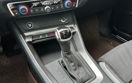 Audi Q3, 2023 год, 2 800 000 рублей, 14 фотография