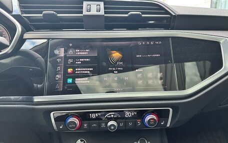 Audi Q3, 2023 год, 2 800 000 рублей, 15 фотография