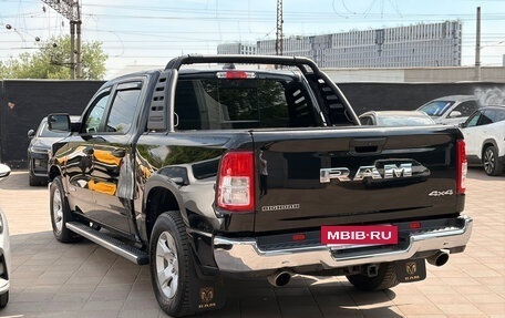 Rambler 1500, 2023 год, 6 800 000 рублей, 7 фотография