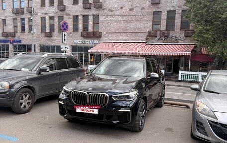 BMW X5, 2019 год, 7 700 000 рублей, 8 фотография