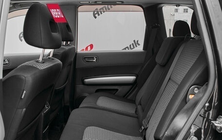Nissan X-Trail, 2008 год, 1 075 000 рублей, 22 фотография