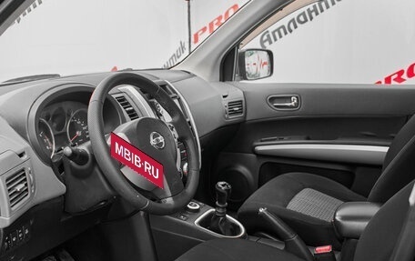 Nissan X-Trail, 2008 год, 1 075 000 рублей, 11 фотография
