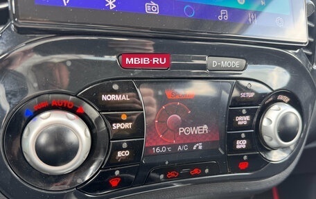 Nissan Juke II, 2012 год, 895 000 рублей, 10 фотография