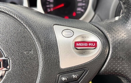 Nissan Juke II, 2012 год, 895 000 рублей, 15 фотография