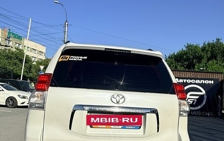 Toyota Land Cruiser Prado 150 рестайлинг 2, 2012 год, 2 900 000 рублей, 2 фотография
