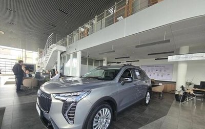 Haval F7x, 2026 год, 3 999 000 рублей, 1 фотография