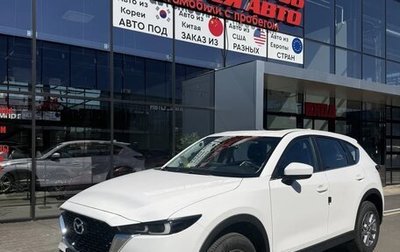 Mazda CX-5 II, 2026 год, 2 449 000 рублей, 1 фотография