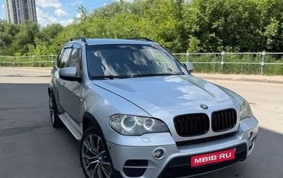 BMW X5, 2011 год, 1 400 000 рублей, 1 фотография