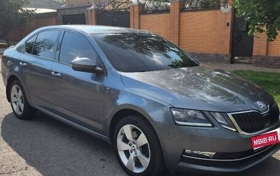 Skoda Octavia, 2018 год, 1 950 000 рублей, 1 фотография