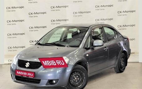 Suzuki SX4 II рестайлинг, 2008 год, 480 000 рублей, 1 фотография