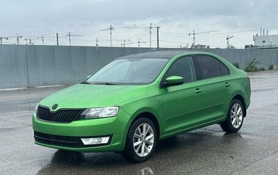 Skoda Rapid I, 2017 год, 1 250 000 рублей, 1 фотография