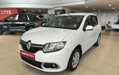 Renault Sandero II рестайлинг, 2016 год, 850 000 рублей, 1 фотография