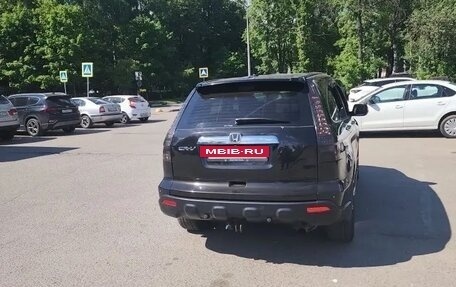 Honda CR-V III рестайлинг, 2008 год, 1 300 000 рублей, 3 фотография