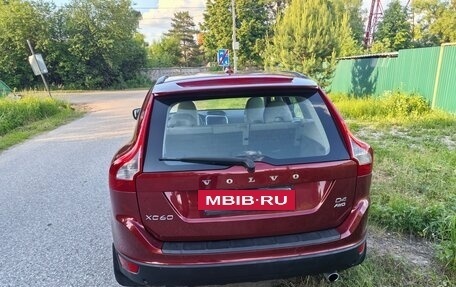 Volvo XC60 II, 2010 год, 1 200 000 рублей, 5 фотография