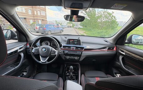 BMW X1, 2018 год, 2 950 000 рублей, 8 фотография