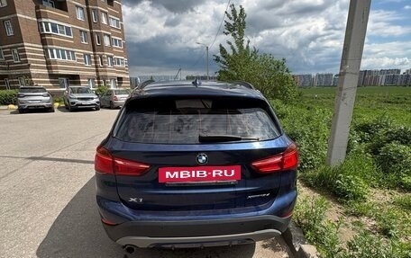 BMW X1, 2018 год, 2 950 000 рублей, 6 фотография