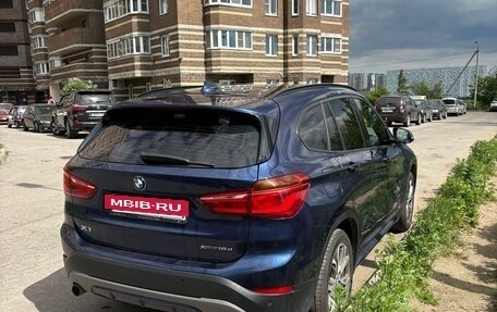 BMW X1, 2018 год, 2 950 000 рублей, 4 фотография
