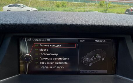 BMW X5, 2011 год, 1 400 000 рублей, 14 фотография