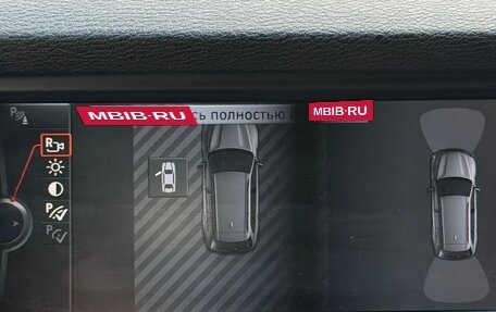 BMW X5, 2011 год, 1 400 000 рублей, 25 фотография