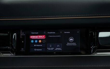 Rambler 1500, 2025 год, 9 990 000 рублей, 28 фотография