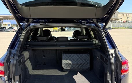 BMW X5, 2021 год, 8 950 000 рублей, 9 фотография