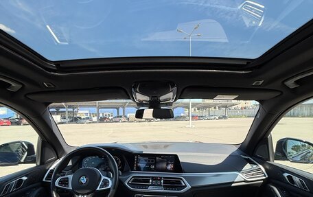 BMW X5, 2021 год, 8 950 000 рублей, 12 фотография