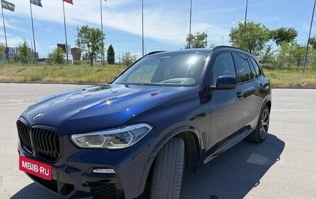 BMW X5, 2021 год, 8 950 000 рублей, 5 фотография