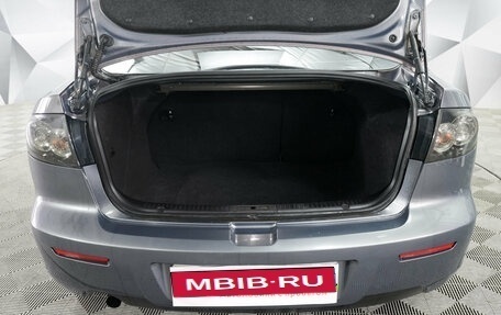 Mazda 3, 2008 год, 550 000 рублей, 12 фотография
