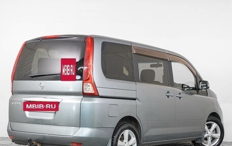 Nissan Serena III, 2009 год, 1 049 000 рублей, 7 фотография