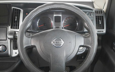 Nissan Serena III, 2009 год, 1 049 000 рублей, 16 фотография